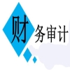 论文题目举例80例「在职研究生论文」