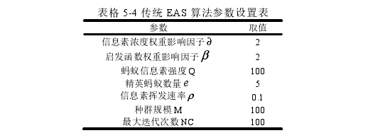 QQ图片20211112110342