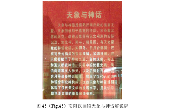 艺术论文参考 艺术论文参考