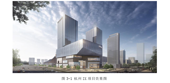 杭州ZX智慧工地建设项目管理转型升级探讨