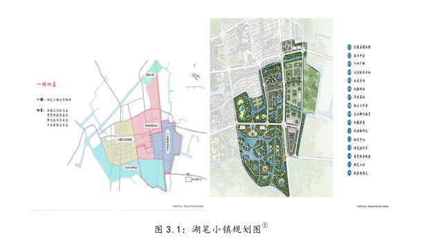 文旅融合背景下湖笔制作技艺的保护和利用思考