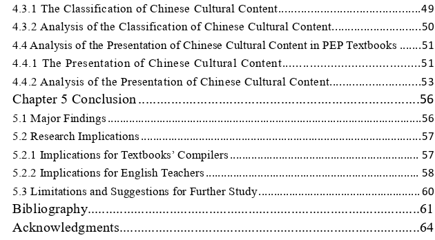 新课标背景下人教版高中英语教材(2019版)中国文化内容探讨