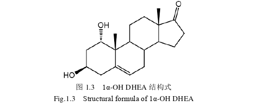 生物催化法制备1α-羟基去氢表雄酮的工艺思考