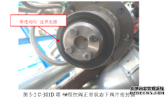 硕士论文：33万吨/年干气提氢新工艺的工程应用研究