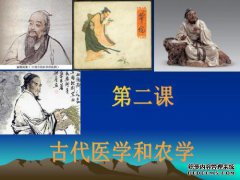 农学博士论文润色方法上哪找？