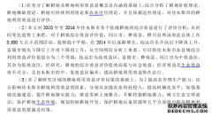 巴彦县农业循环经济水平评价佳木斯市耕地利用效益特征之农学研究