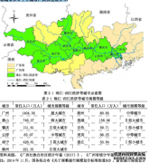 珠江—西江经济带旅游协同度测评及空间分异管理研究