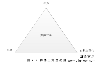 佳电股份