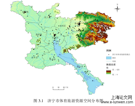 旅游管理论文范文