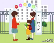 幼儿园教师教育职称论文有哪些写作技巧？