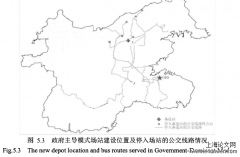 城市化进程公交服务商业模式改进研究