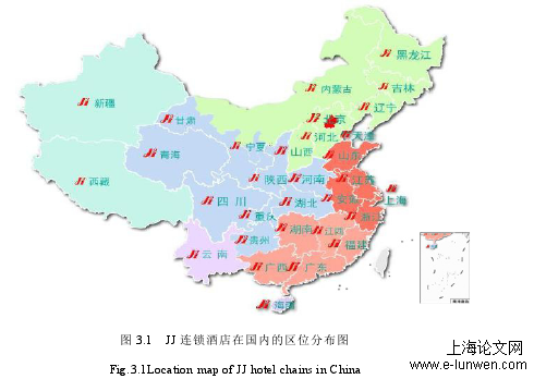 经济论文格式