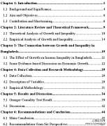 经济增长对收入不平等的影响分析：以孟加拉国为例[国际贸易论文]